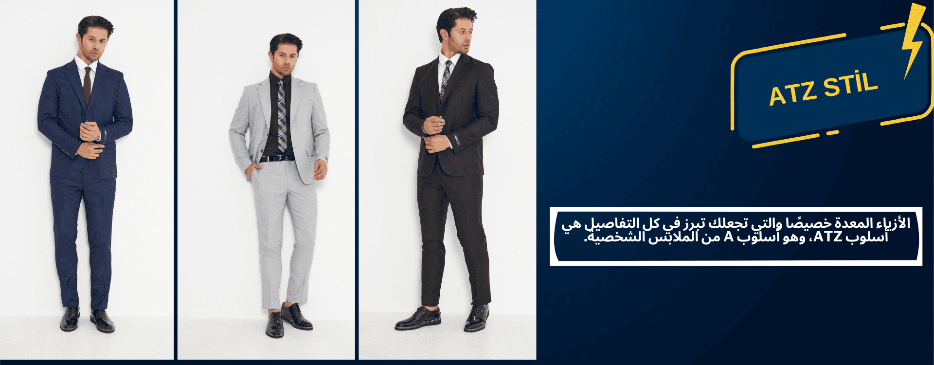 EFSANE KASIM YELEKSİZ