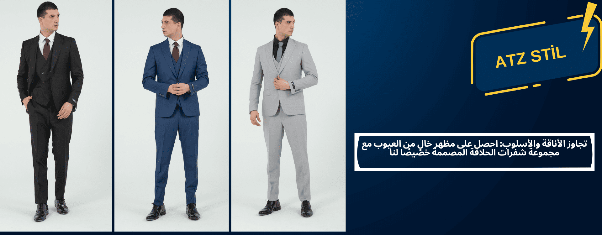 تخفيضات نوف بر الأسطورية