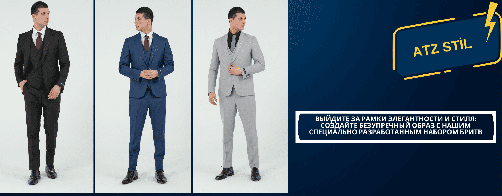 Легендарные Ноябрьские Скидки